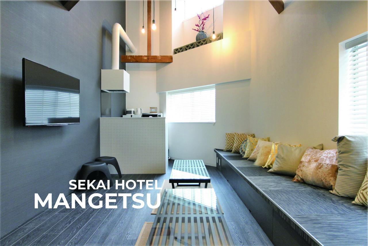 Sekai Hotel Tsuki Осака Екстериор снимка